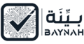 Baynah-بـيِّنَة for LAser